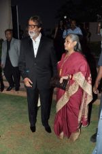 Amitabh Bachchan, Jaya Bachchan at Amish Trpathi_s success bash in Taj Land_s End, Mumbai on 31st March 2013 (117).JPG